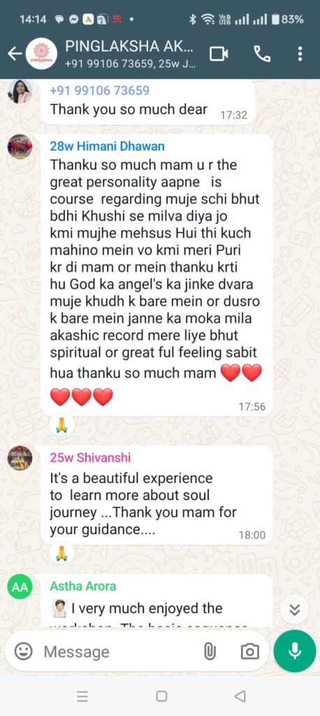 WhatsApp Image 2024-08-27 at 2.16.15 PM