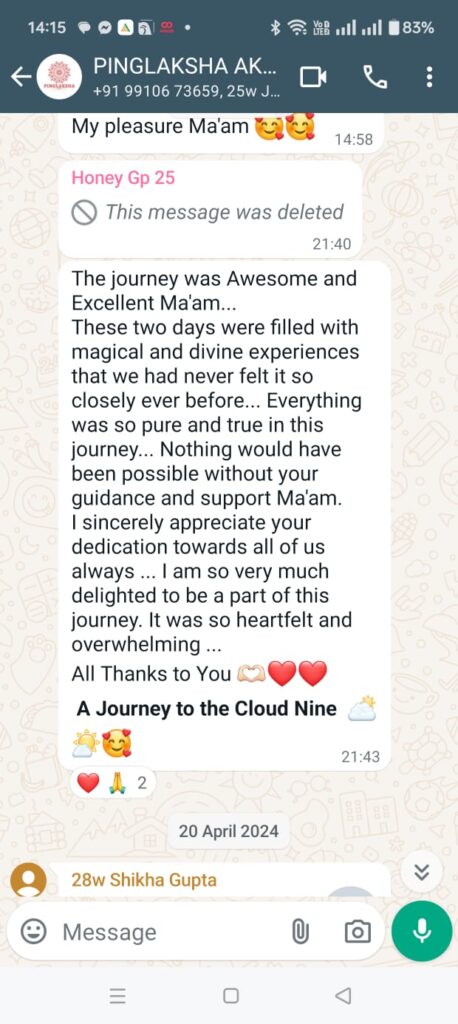 WhatsApp Image 2024-08-27 at 2.16.17 PM